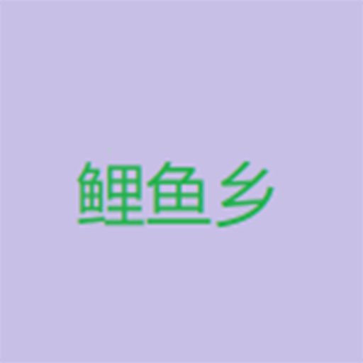 WWW,se966·COM网站APPAPP应用