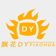 晴天火龙果TV永久免费版 晴天火龙果TV永久免费版