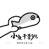 WWW,706av·COM网站APPAPP应用